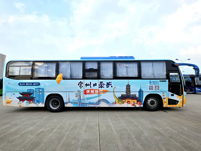常泰長江大橋通車，三種公共出行方式助力雙城聯(lián)動更便捷