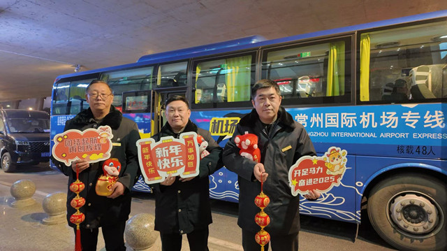 10cdf4ec7dcbe92dd17358fb1b59aa1_副本